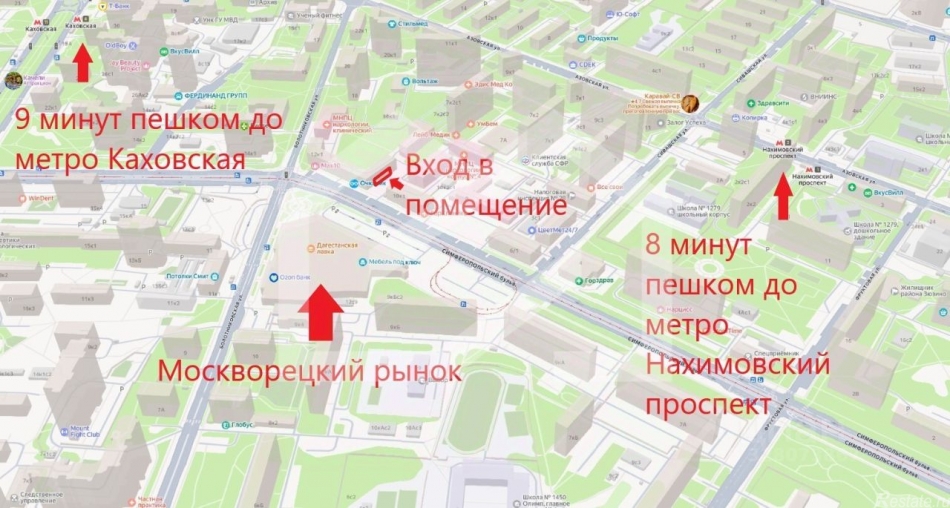 Аренда торгового помещения Симферопольский б-р,  д. 12 к2