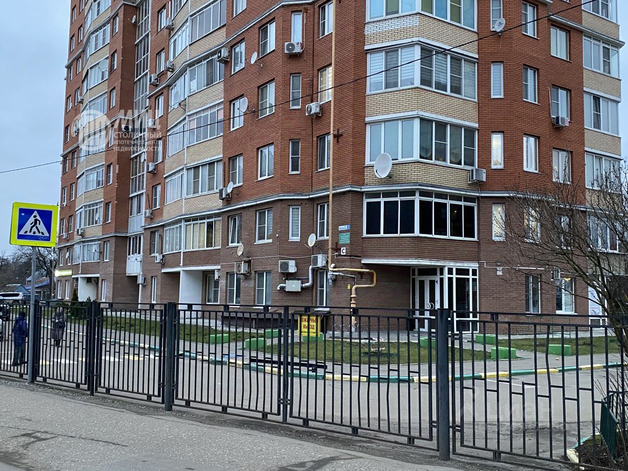 Продажа 2-комн квартиры на вторичном рынке Наро-Фоминск, улица Войкова, 1