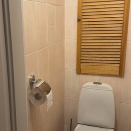 Продажа 2-комн квартиры на вторичном рынке 50 лет Октября ул,  д. 7