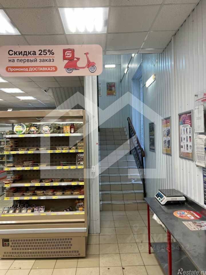 Продажа ПСН Сумской проезд,  д. 23А