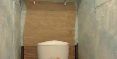 1-комн квартира бульвар Красных Зорь,  д. 20