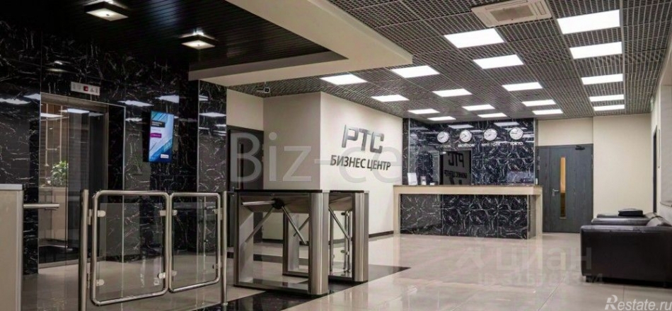 Аренда офиса Скотопрогонная улица,  д. 27/26 с1