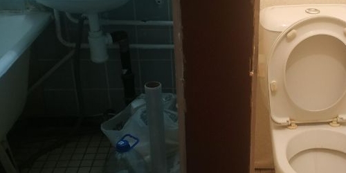 Комната Абрамцевская улица, 5