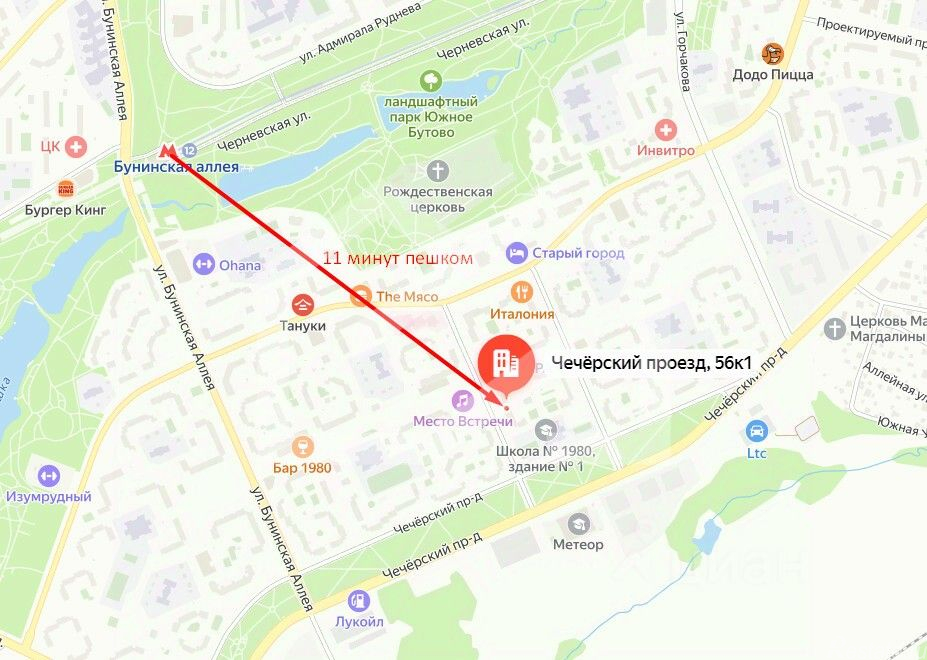 Продажа ПСН Чечерский проезд,  д. 56 к1