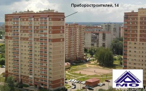 Продажа 1-комн квартиры на вторичном рынке Раменское, ул. Приборостроителей,  д. 14