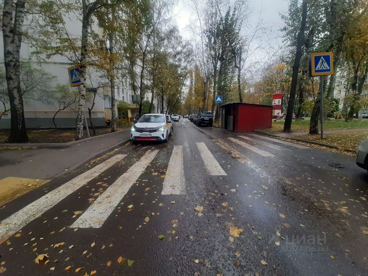 Продажа комнаты Каширское шоссе, 98К1