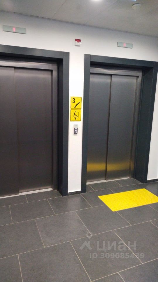 Продажа 1-комн квартиры на вторичном рынке Мосфильмовская улица, 98к1