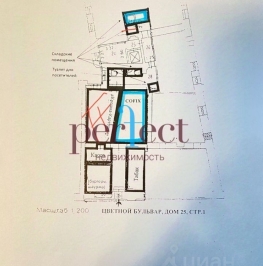 Аренда ПСН Цветной бульвар,  д. 25 с6