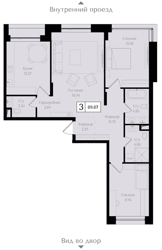 Продажа 3-комн квартиры в новостройке Москва г., 1-я Бухвостова ул.,  к. 1