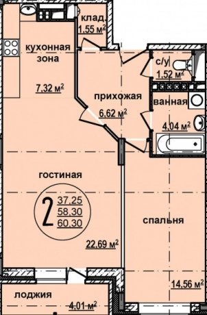 Планировка ЖК Солнечный град, 37.25 м2