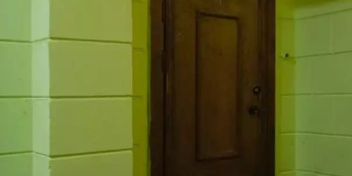 2-комн квартира улица Фрунзе, 6