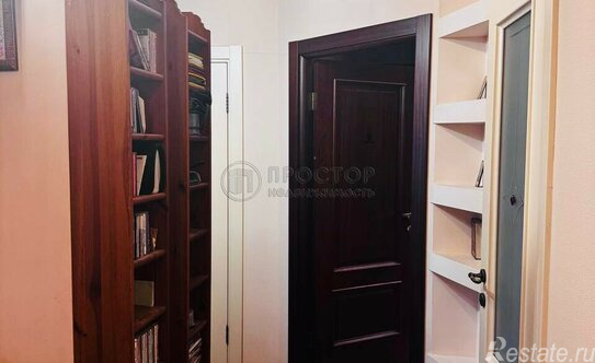 Продажа 4-комн квартиры на вторичном рынке Городская улица,  д. 5