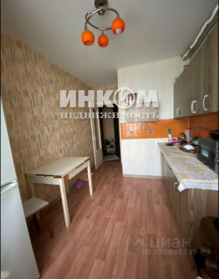 Продажа 3-комн квартиры на вторичном рынке Старая Купавна, улица Большая Московская, 64