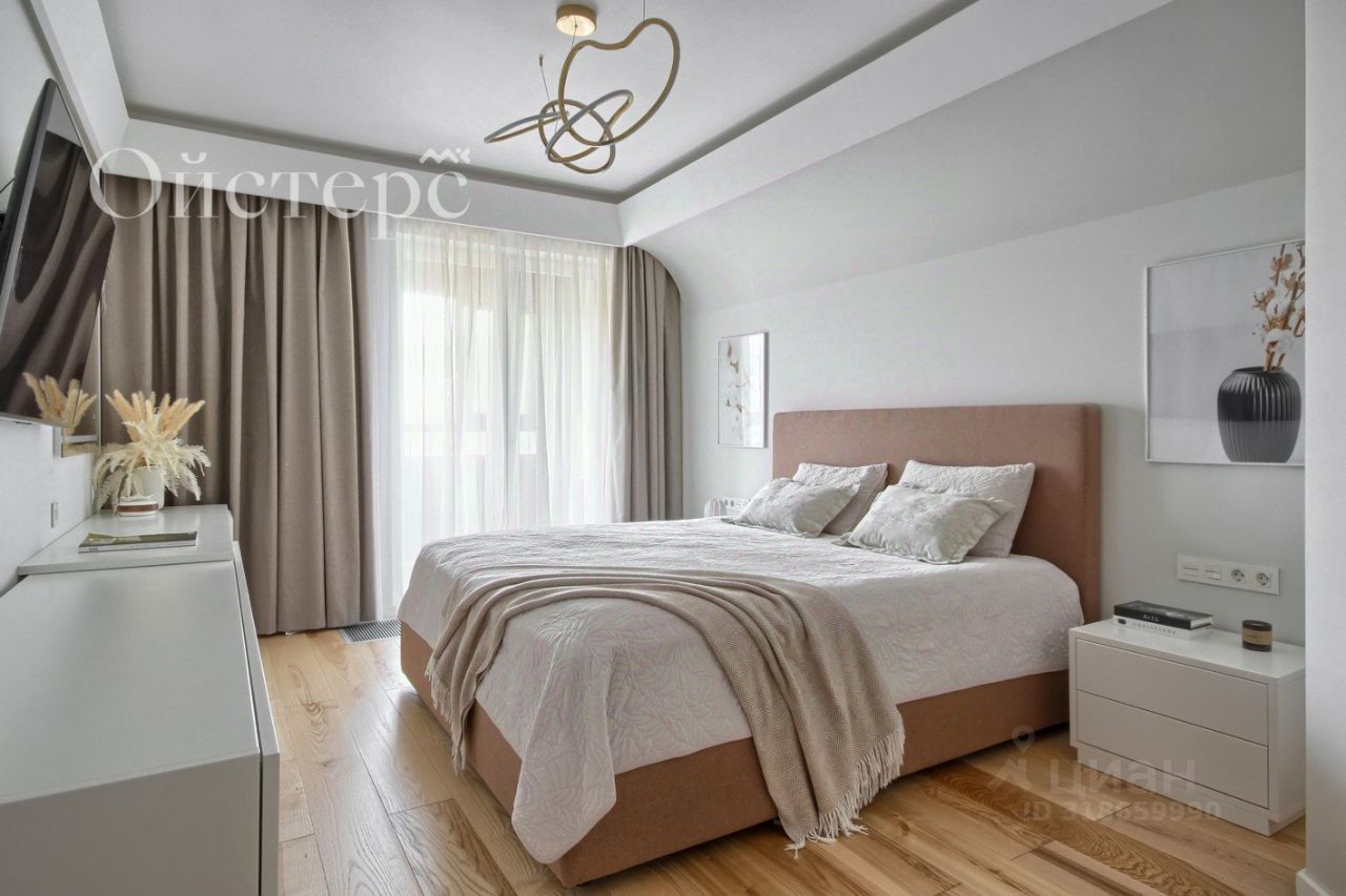 Продажа 4-комн квартиры на вторичном рынке Смоленская улица, 14