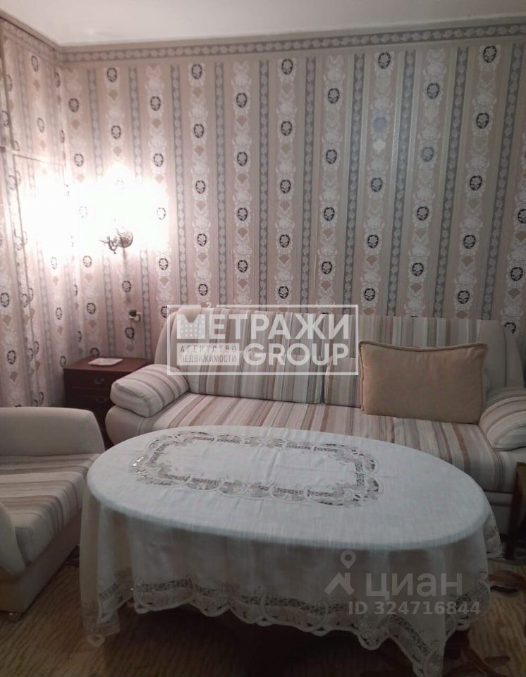 Продажа 3-комн квартиры на вторичном рынке Красногорск, улица Ленина, 47к3