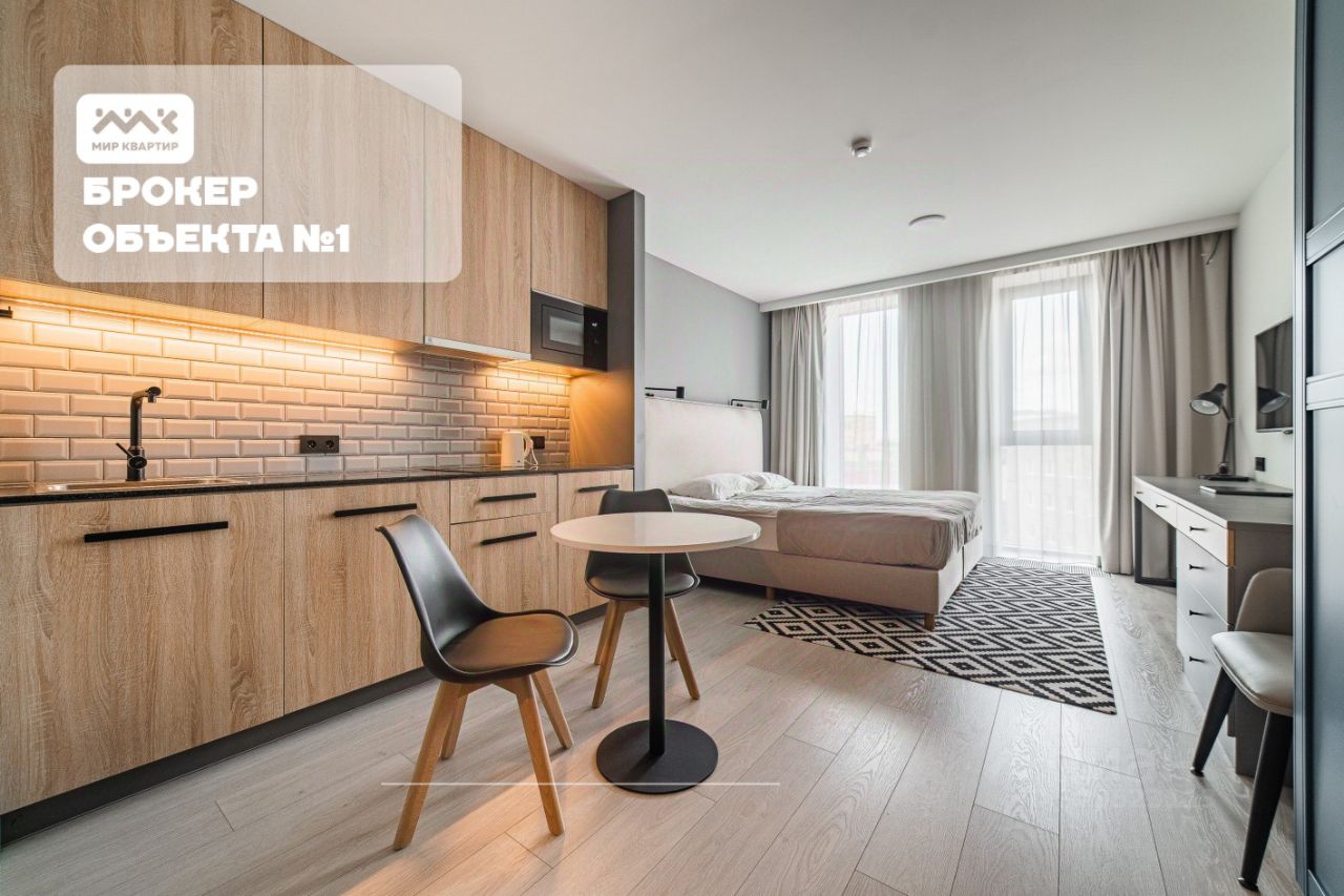 Аренда студии Херсонская улица, 43/12