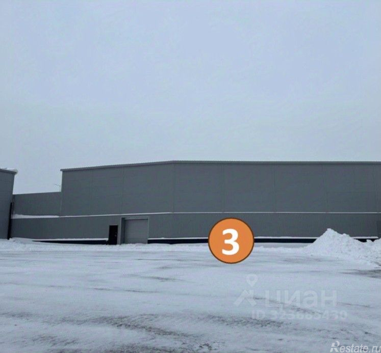 Продажа склада Домодедово, Каширское шоссе,  д. 60