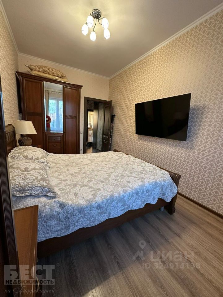 Продажа 2-комн квартиры на вторичном рынке Цимлянская улица, 3к1