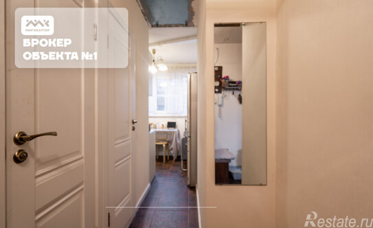 Продажа 2-комн квартиры на вторичном рынке улица Софьи Ковалевской,  д. 16