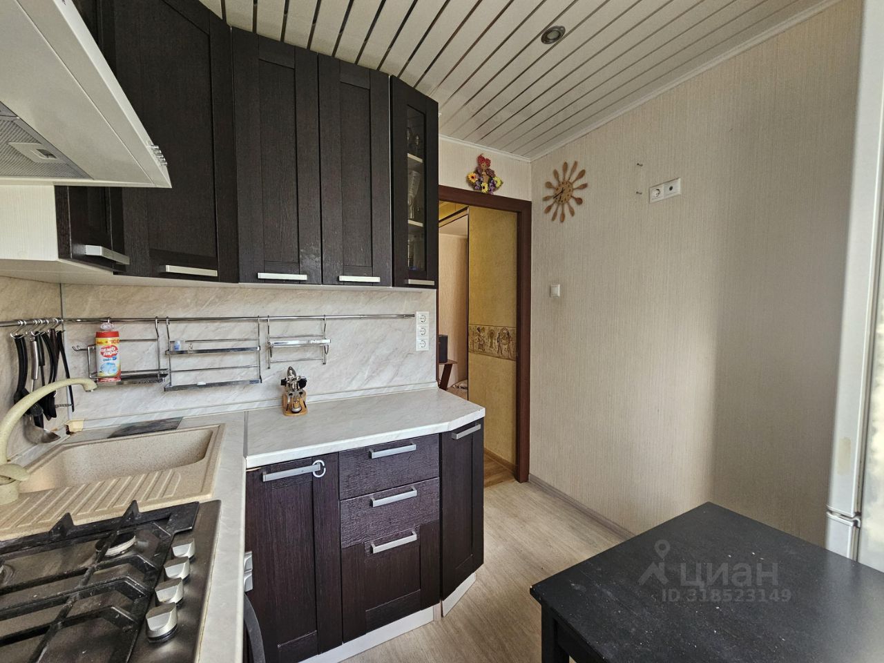 Продажа 2-комн квартиры на вторичном рынке пос. Имени Тельмана, 1