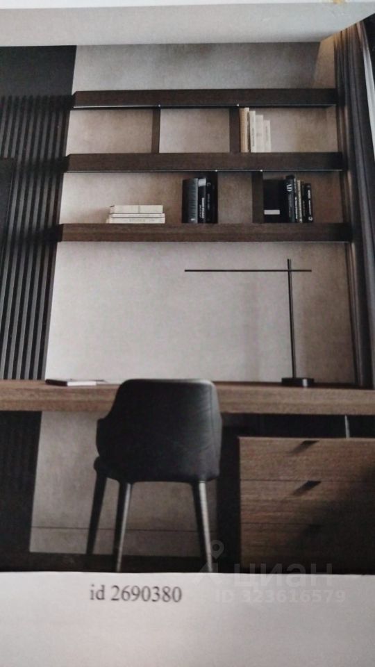 Продажа 3-комн квартиры на вторичном рынке Маломосковская улица, 14