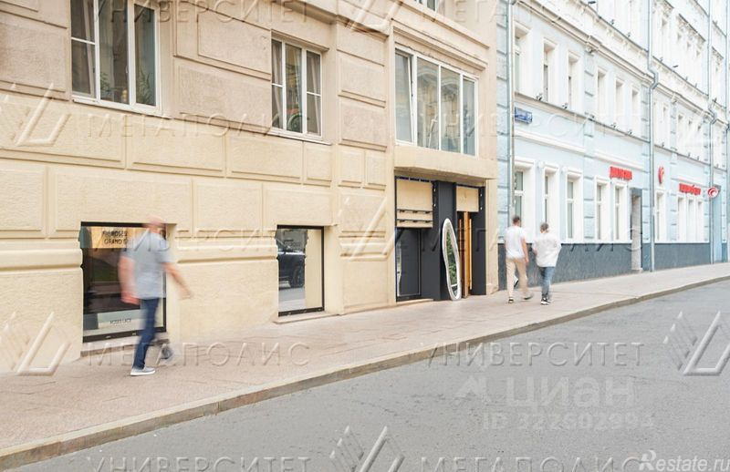 Продажа ПСН Газетный пер,  д. 1/12
