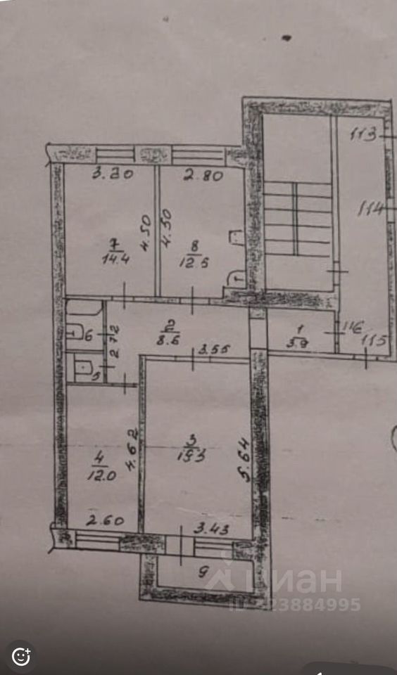 Продажа 3-комн квартиры на вторичном рынке Голицыно, Советская улица, 48