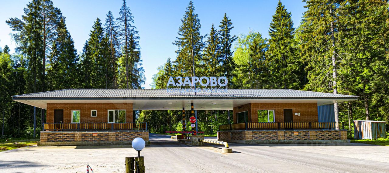 Продажа 2-комн квартиры на вторичном рынке Азарово Северное кп, д. Семенково, улица Сиреневая, 6