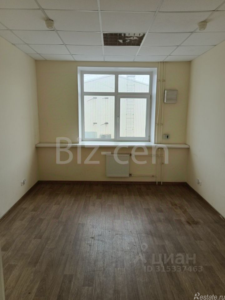 Аренда офиса ул Двинская,  д. 25