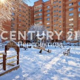 Продажа 2-комн квартиры на вторичном рынке Реутов г, Носовихинское ш,  д. 21