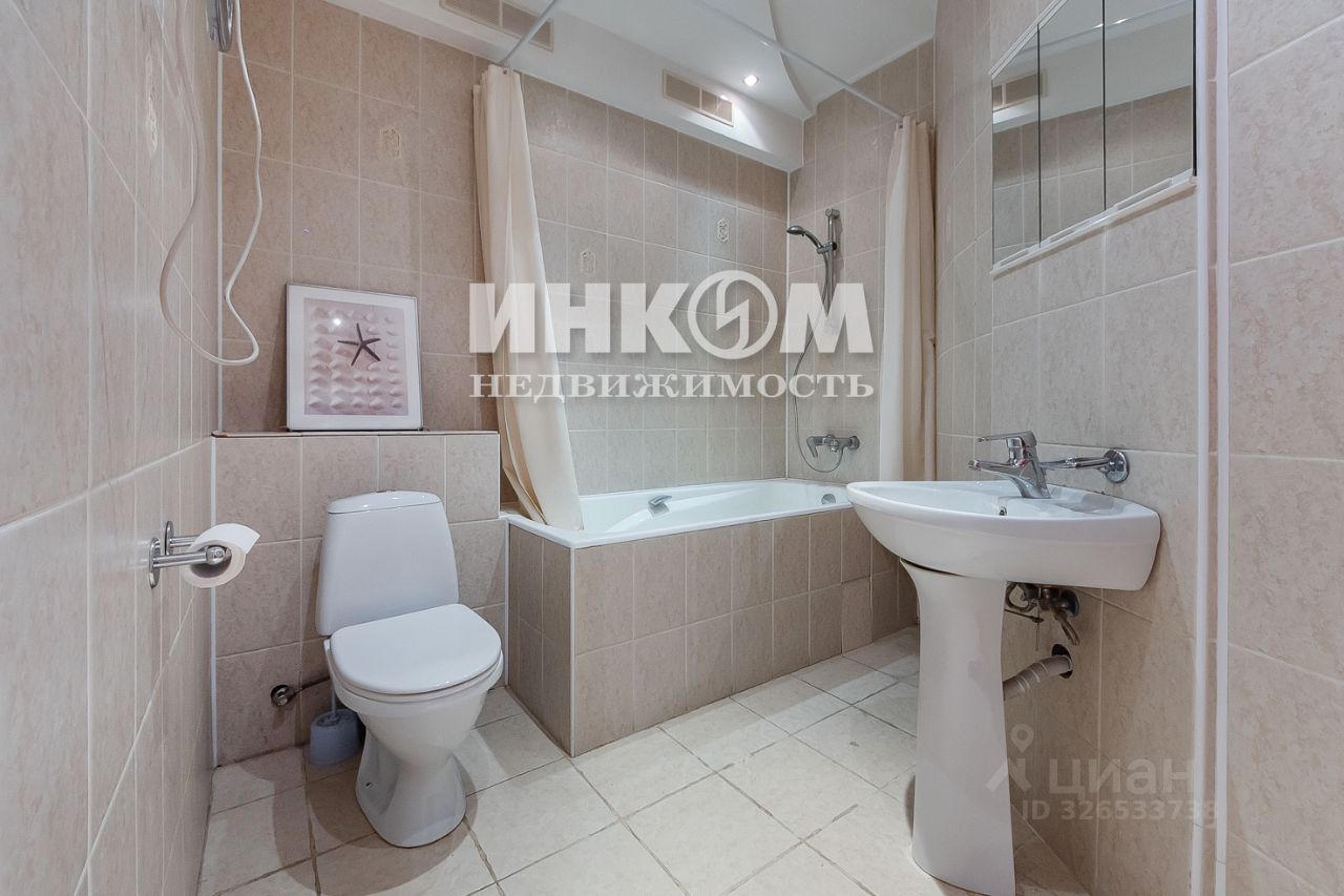 Продажа 2-комн квартиры на вторичном рынке улица Петровка, 24С2