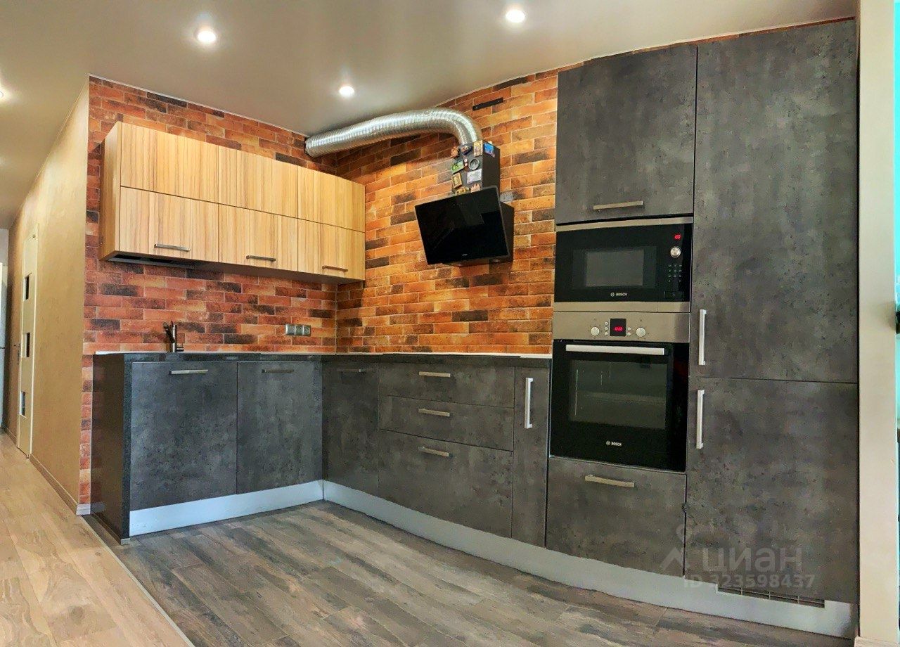 Продажа 3-комн квартиры на вторичном рынке Красногорск, улица Авангардная, 5