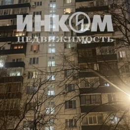 Продажа 3-комн квартиры на вторичном рынке ул Бауманская,  д. 34/20