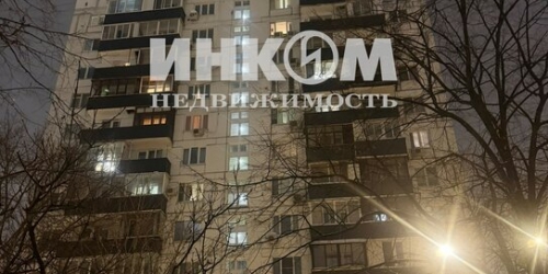 3-комн квартира ул Бауманская,  д. 34/20