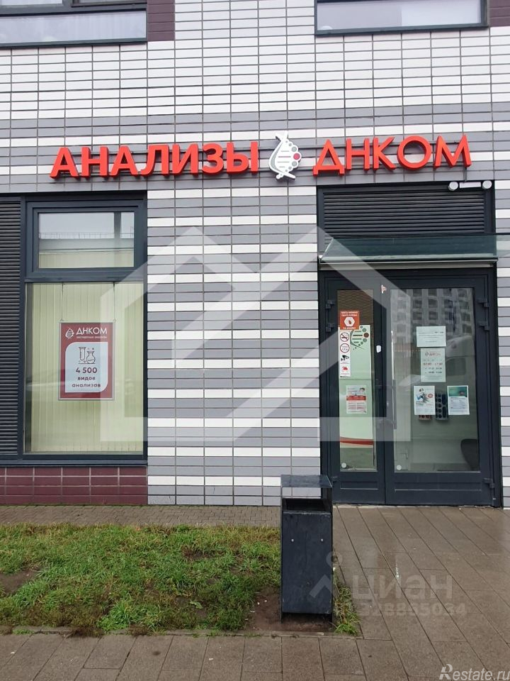 Аренда торгового помещения Балашиха, ул Реутовская,  д. 12