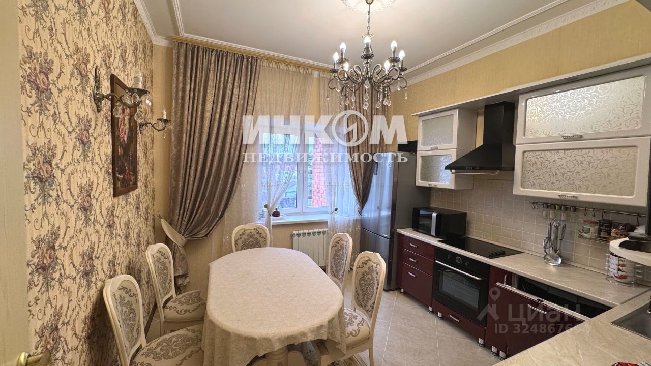 Продажа 3-комн квартиры на вторичном рынке Дмитров, улица Подлипецкая Слобода, 2А