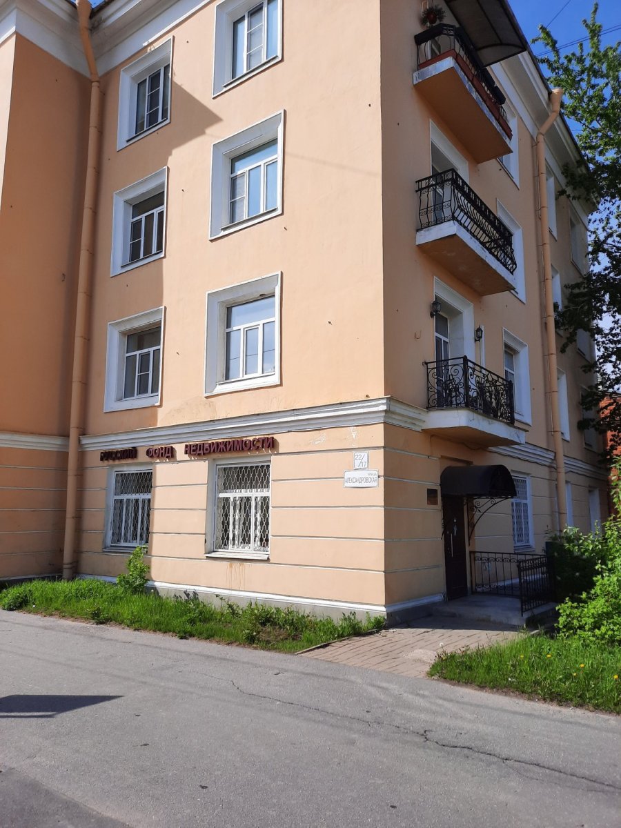 Продажа помещения под кафе Ломоносов г., Александровская ул. ,  д. 24