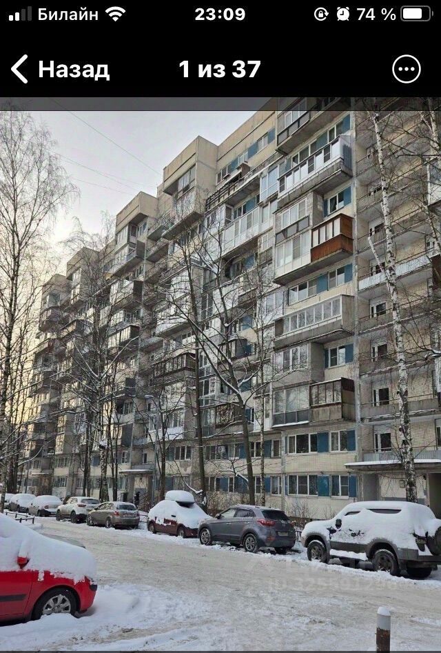 Продажа 3-комн квартиры на вторичном рынке Наличная улица, 36К2