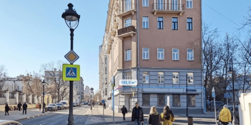 Торговое помещение Никитская М. ул,  д. 8/1