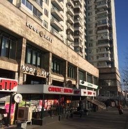 Продажа торгового помещения Сокольническая пл ,  д. 9,  к. 2