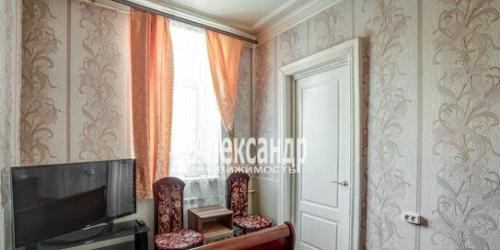 2-комн квартира улица Трефолева,  д. 26