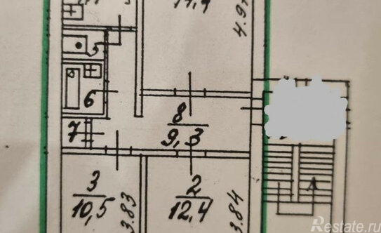 Продажа 3-комн квартиры на вторичном рынке Геологическая улица