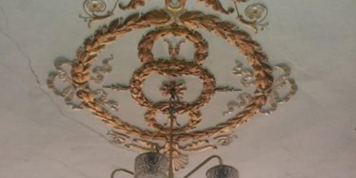 Комната 10-я Советская ул. ,  д. 19