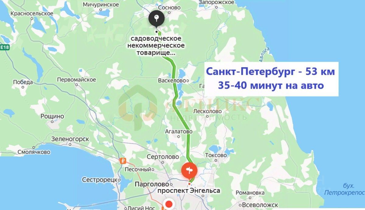 Продажа дома Новожилово массив, Дружба СНТ, 9