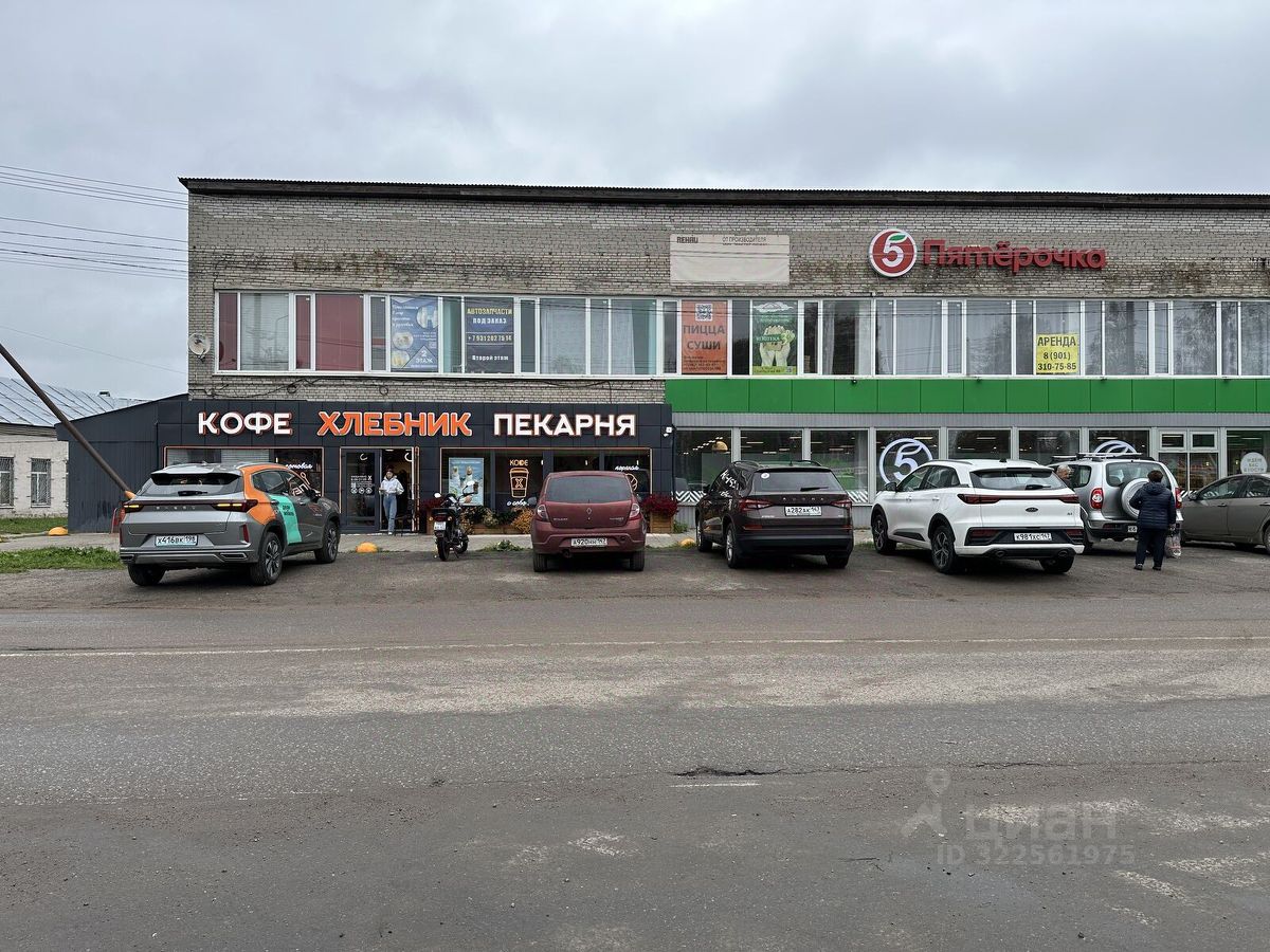 Продажа земли Рахья рп, улица Летняя, 18