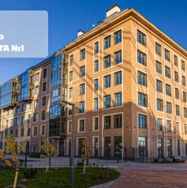 Продажа 1-комн квартиры на вторичном рынке Ремесленная улица,  д. 17 литА