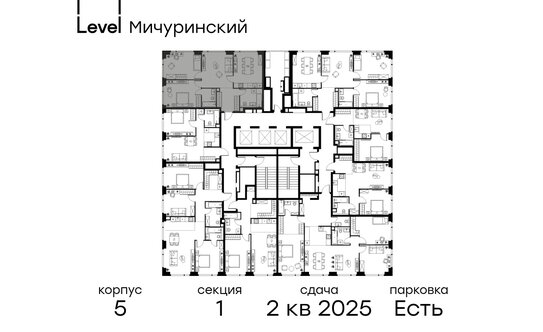 Продажа 3-комн квартиры на вторичном рынке Озёрная улица,  д. 1 к2/5