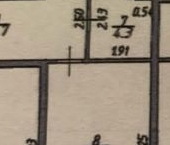 Продать Квартиры вторичка Жуковский, улица Гудкова, 20   