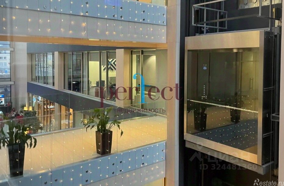 Аренда офиса Олимпийский проспект,  д. 16 c1