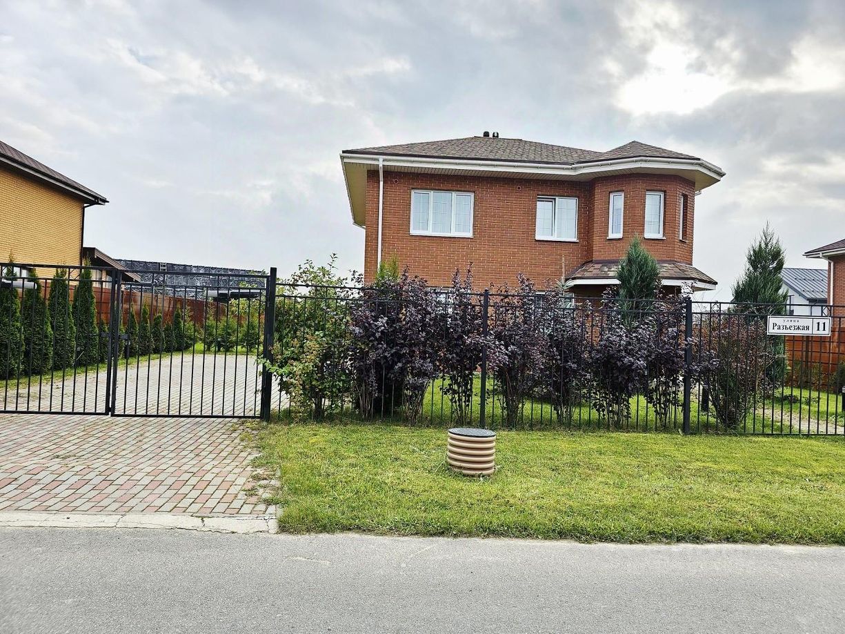 Продажа дома Атлантика кп, д. Касимово, улица Разъезжая, 11